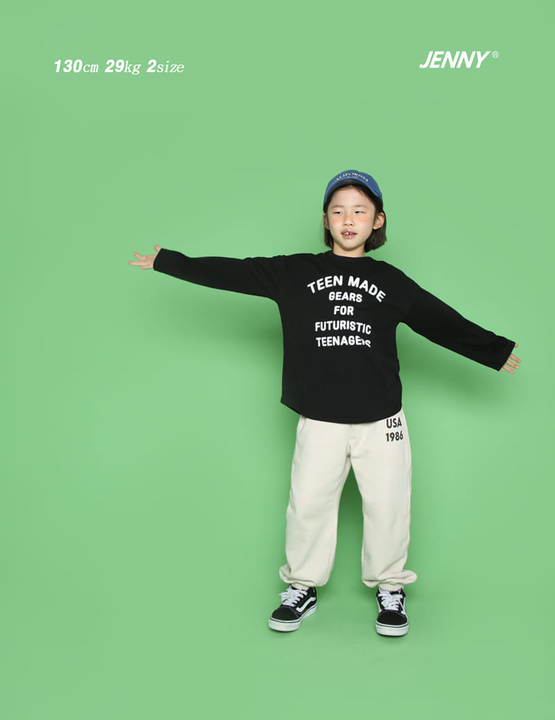 Jenny Basic - Korean Children Fashion - #todddlerfashion - US Jogger Pants - 10