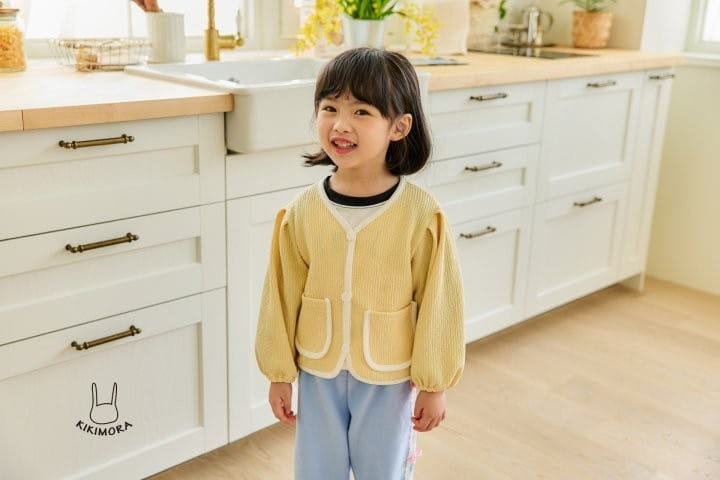Kikimora - Korean Children Fashion - #Kfashion4kids - Loading Cardigan - 10