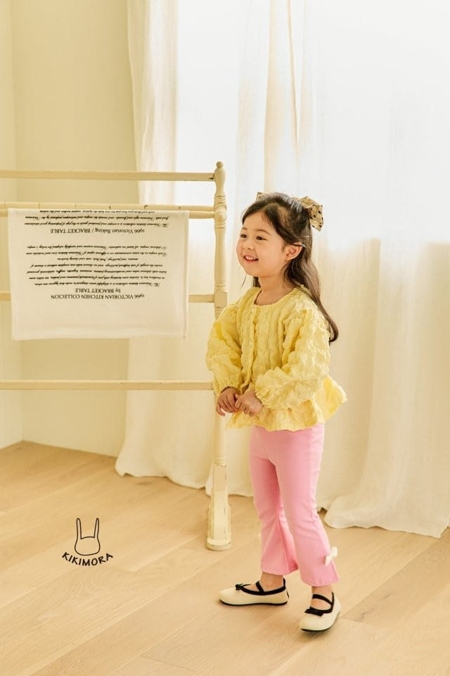 Kikimora - Korean Children Fashion - #childrensboutique - Edge Ribbon Jogger Pants - 10