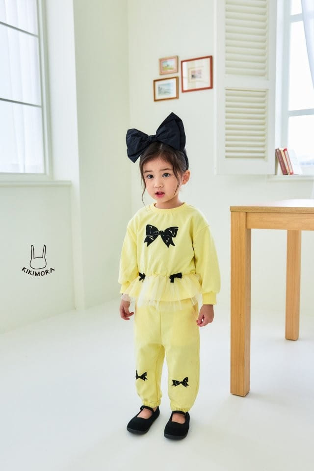 Kikimora - Korean Children Fashion - #childrensboutique - Simple Ribbon Jogger Pants - 9