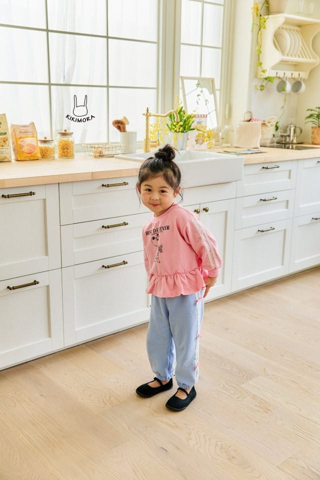 Kikimora - Korean Children Fashion - #discoveringself - Ribbon Jogger Pants - 7