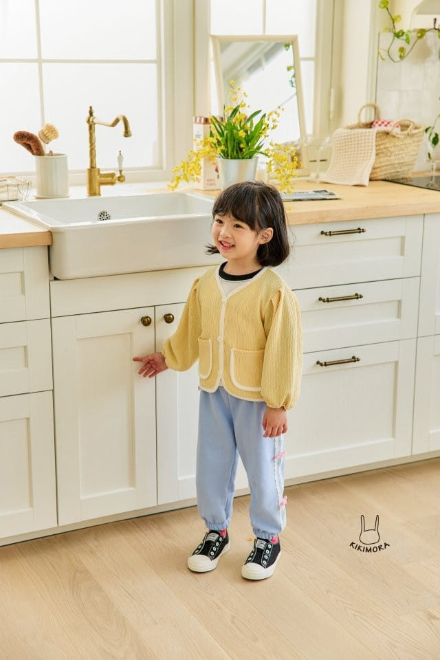 Kikimora - Korean Children Fashion - #kidzfashiontrend - Loading Cardigan - 9