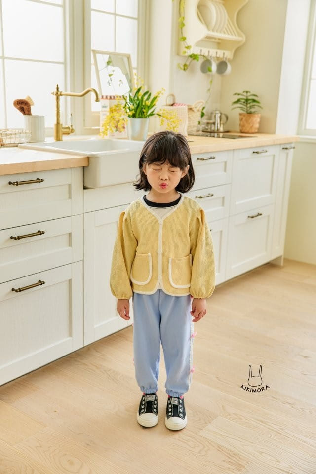 Kikimora - Korean Children Fashion - #magicofchildhood - Loading Cardigan - 12