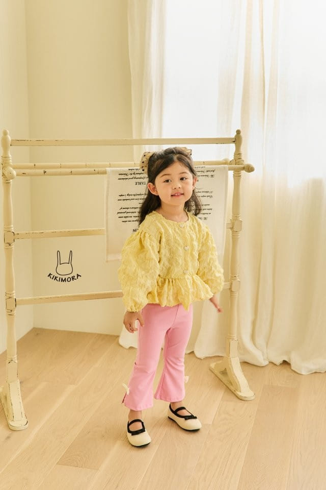 Kikimora - Korean Children Fashion - #stylishchildhood - Edge Ribbon Jogger Pants - 8