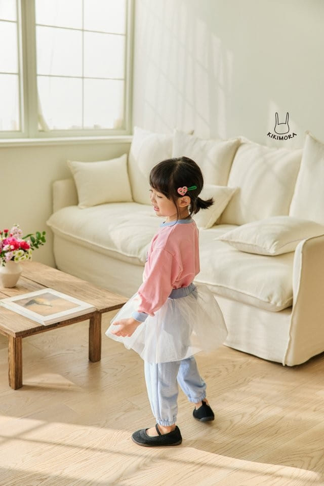 Kikimora - Korean Children Fashion - #todddlerfashion - Tu Tu Sha Jogger Pants - 10