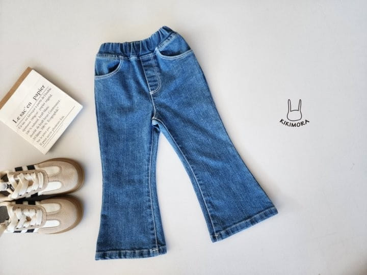 Kikimora - Korean Children Fashion - #toddlerclothing - Denim Boots Cut - 9