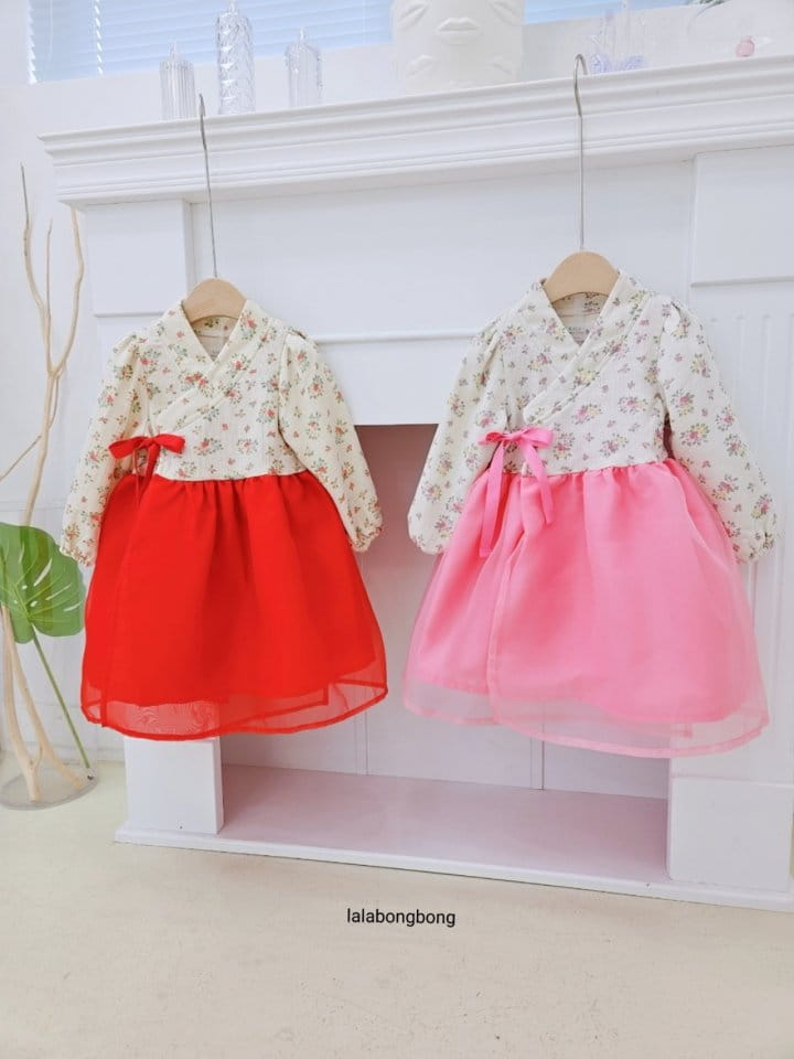 Lalabongbong - Korean Children Fashion - #littlefashionista - Lala Hanbok - 11