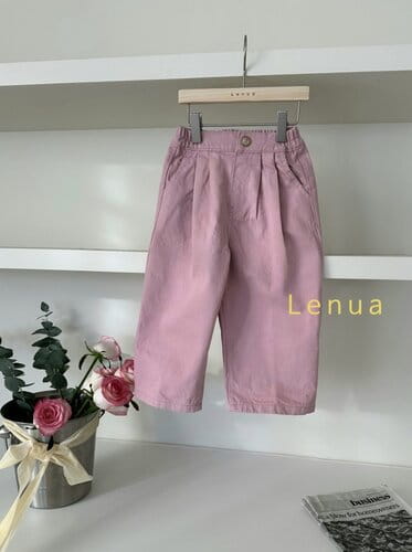 Lenua - Korean Children Fashion - #Kfashion4kids - Reno Pintuck Pants - 7