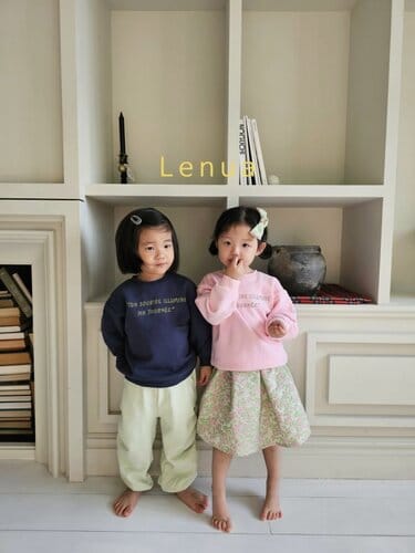 Lenua - Korean Children Fashion - #Kfashion4kids - Manu Jacquard Skirt - 6