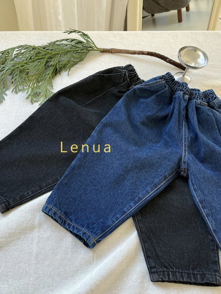 Lenua - Korean Children Fashion - #childrensboutique - All Day Denim Pants