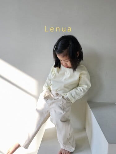 Lenua - Korean Children Fashion - #designkidswear - Reno Pintuck Pants