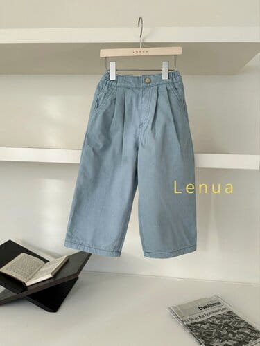 Lenua - Korean Children Fashion - #kidzfashiontrend - Reno Pintuck Pants - 6