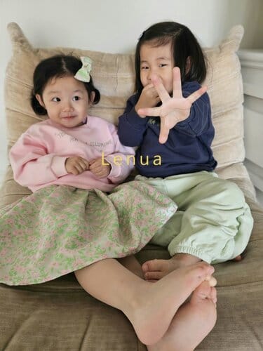 Lenua - Korean Children Fashion - #littlefashionista - Manu Jacquard Skirt - 7