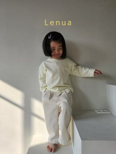 Lenua - Korean Children Fashion - #magicofchildhood - Reno Pintuck Pants - 9