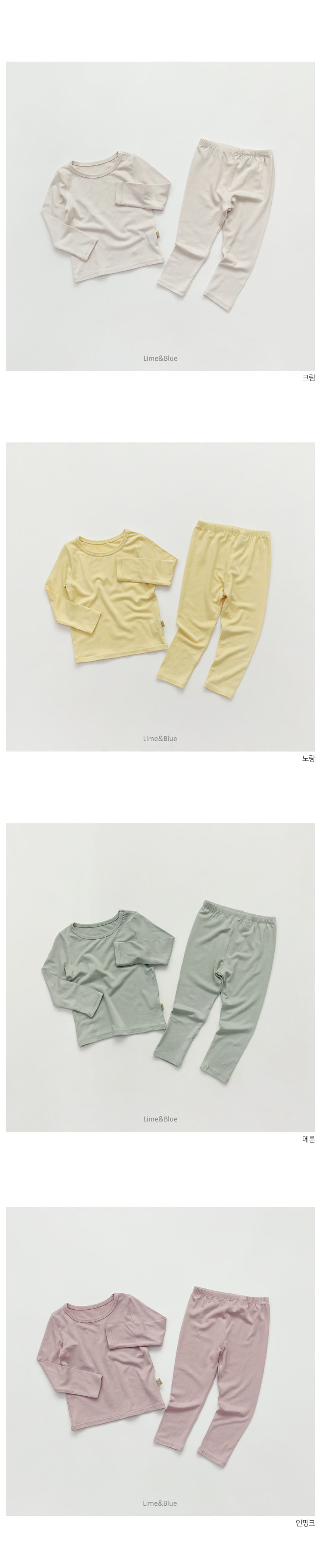 Lime & Blue - Korean Children Fashion - #Kfashion4kids - New Heattex Easy Wear - 2