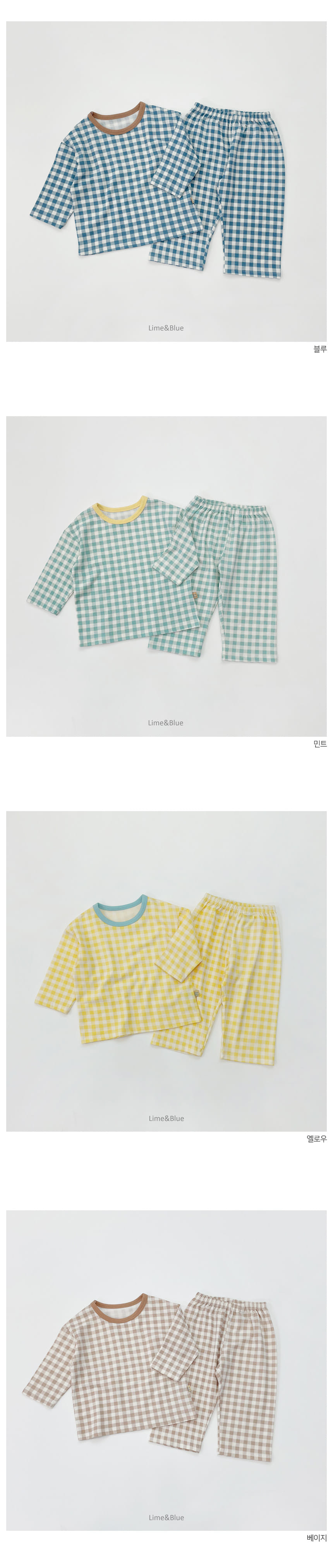 Lime & Blue - Korean Children Fashion - #kidzfashiontrend - MOM DAD Cracker Check Easy Wear - 5