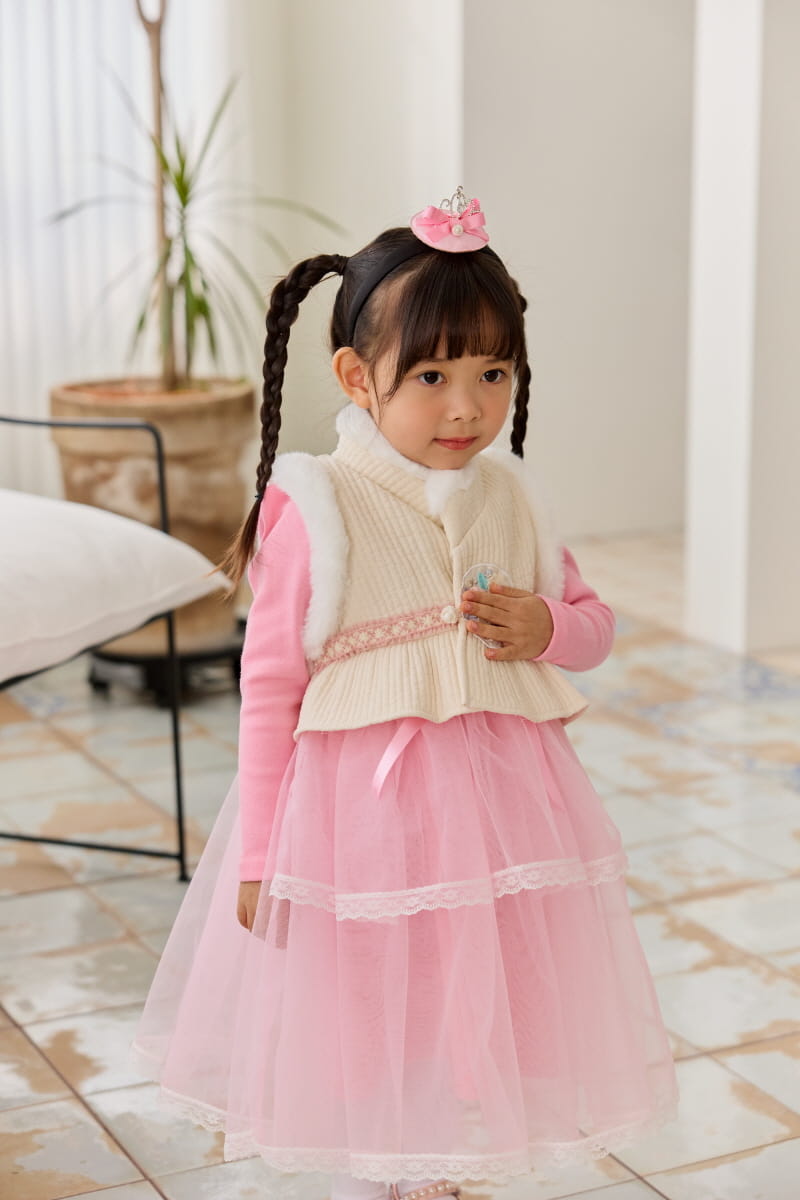 Mari An U - Korean Children Fashion - #kidzfashiontrend - Queen HanboK Vest  - 2
