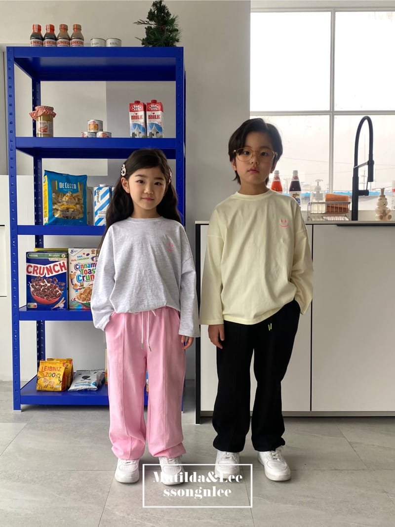 Matilda & Lee - Korean Children Fashion - #childofig - Lettering Jogger Pants - 5
