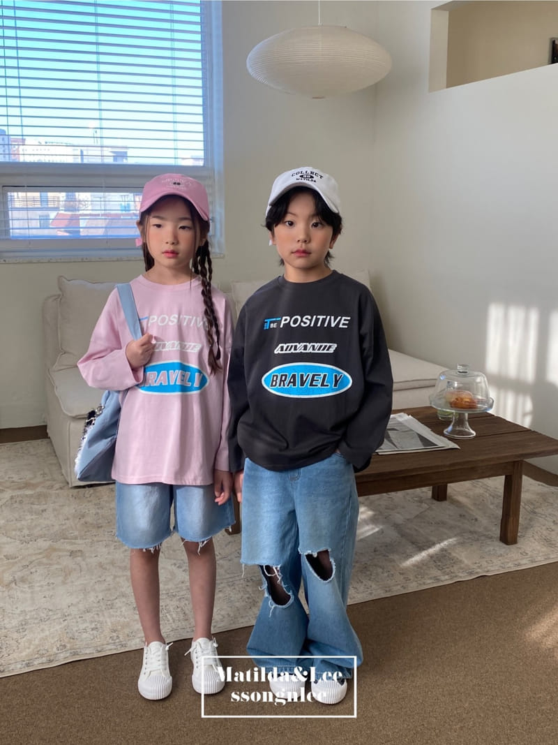 Matilda & Lee - Korean Children Fashion - #prettylittlegirls - Positive Tee - 4