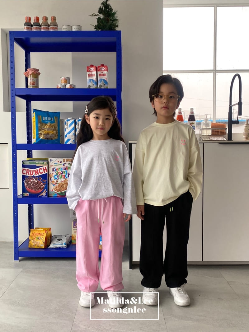 Matilda & Lee - Korean Children Fashion - #childrensboutique - Lettering Jogger Pants - 7