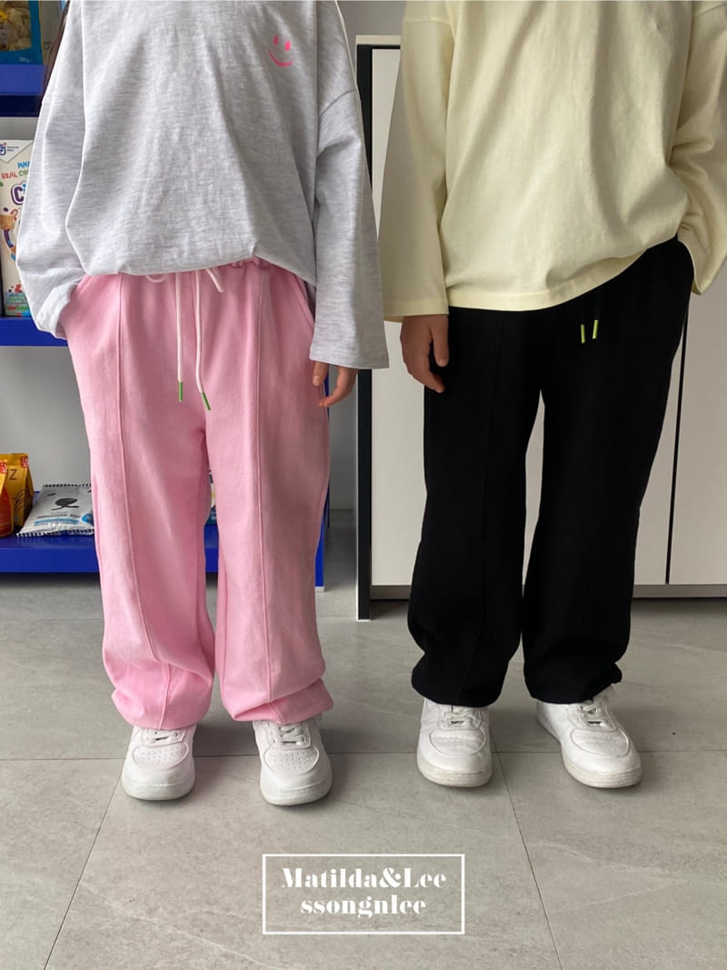 Matilda & Lee - Korean Children Fashion - #designkidswear - Lettering Jogger Pants - 8