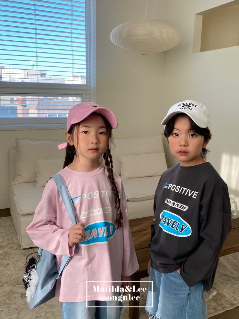 Matilda & Lee - Korean Children Fashion - #designkidswear - Positive Tee - 7
