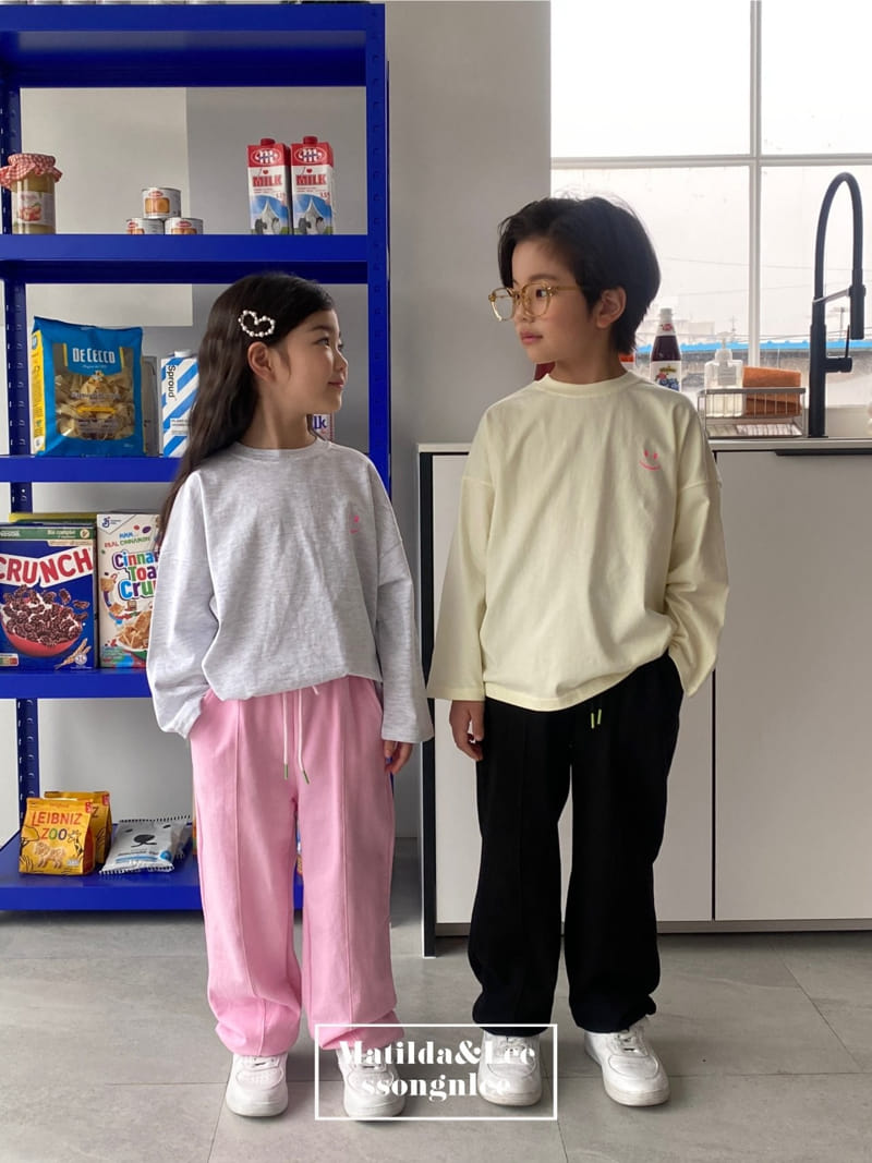 Matilda & Lee - Korean Children Fashion - #discoveringself - Lettering Jogger Pants - 9