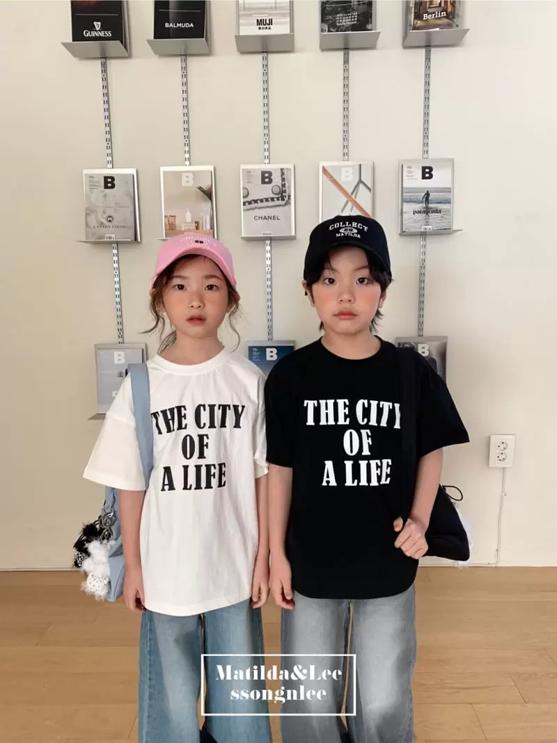 Matilda & Lee - Korean Children Fashion - #fashionkids - Life Short Sleeve Tee - 3