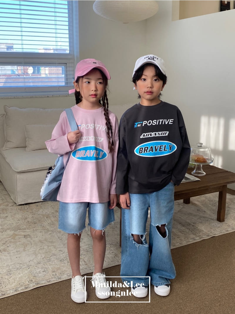 Matilda & Lee - Korean Children Fashion - #magicofchildhood - Positive Tee