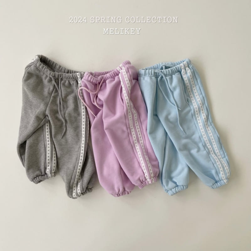 Melikey - Korean Children Fashion - #stylishchildhood - Resdakko Jogger Pants