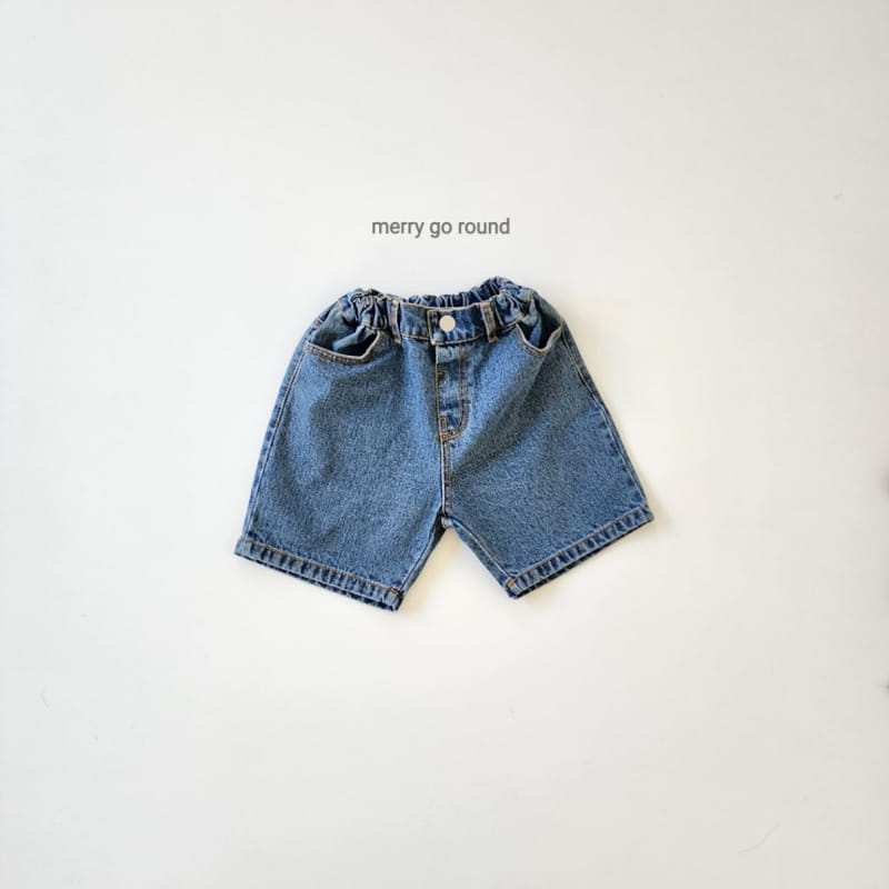 Merry Go Round - Korean Children Fashion - #childofig - Dans Denim Shorts