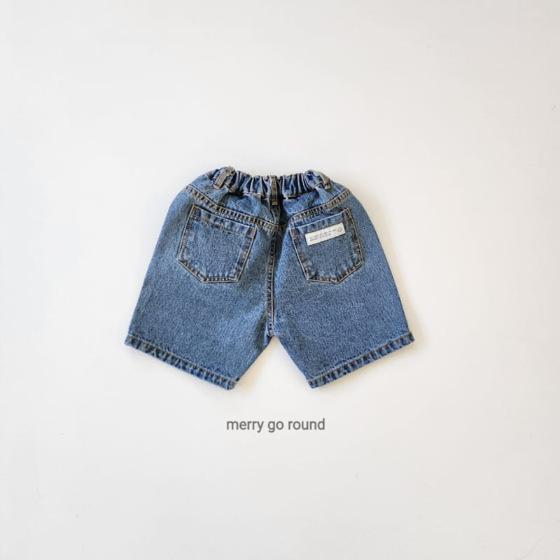 Merry Go Round - Korean Children Fashion - #childrensboutique - Dans Denim Shorts - 2