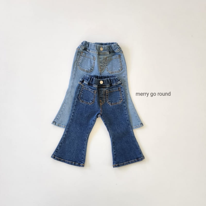 Merry Go Round - Korean Children Fashion - #minifashionista - Pocket Boots Cut 