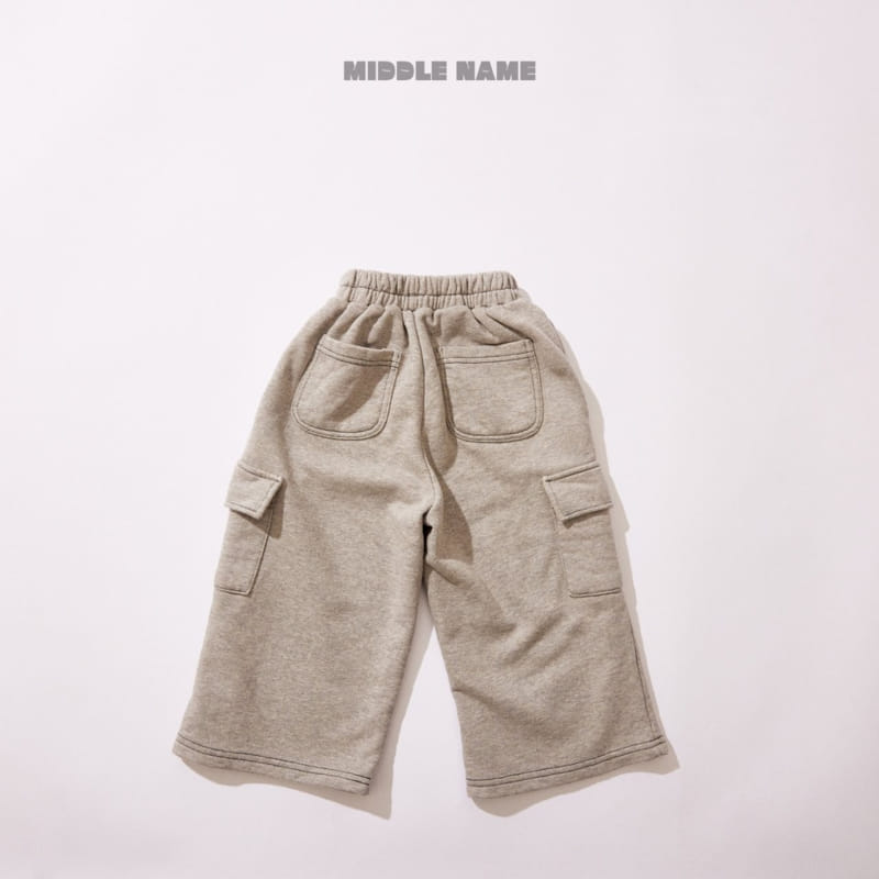 Middle Name - Korean Children Fashion - #childofig - Cargo Wide Pants - 5