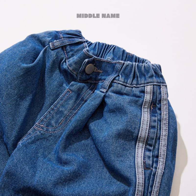 Middle Name - Korean Children Fashion - #minifashionista - Two Line Denim Pants - 2