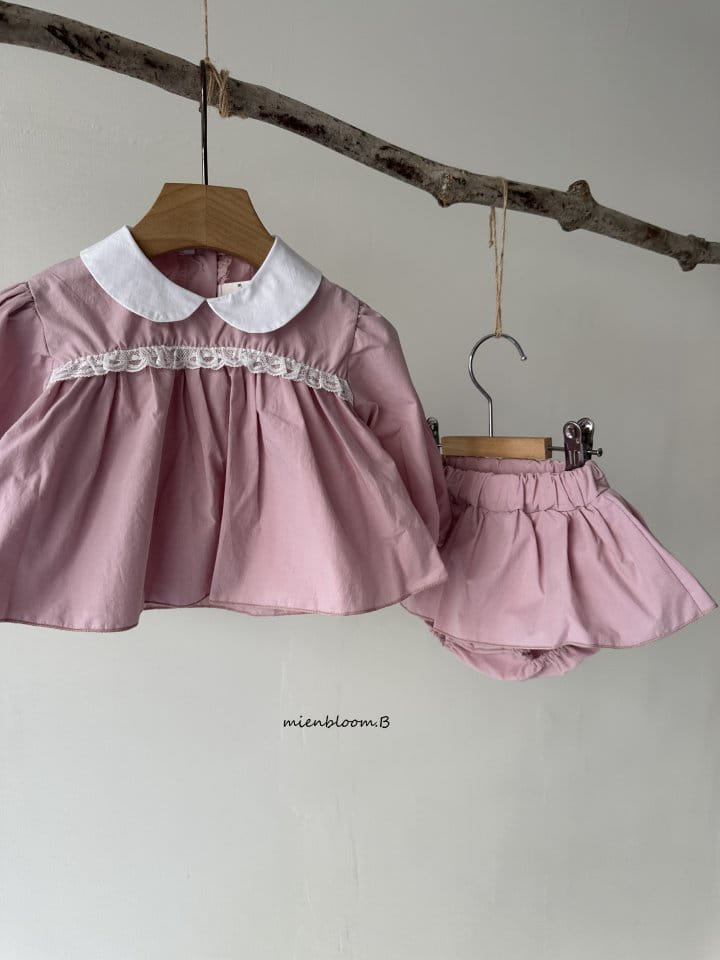 Mienbloom B - Korean Baby Fashion - #babyboutiqueclothing - Bebe Glory Blanc Blouse - 6