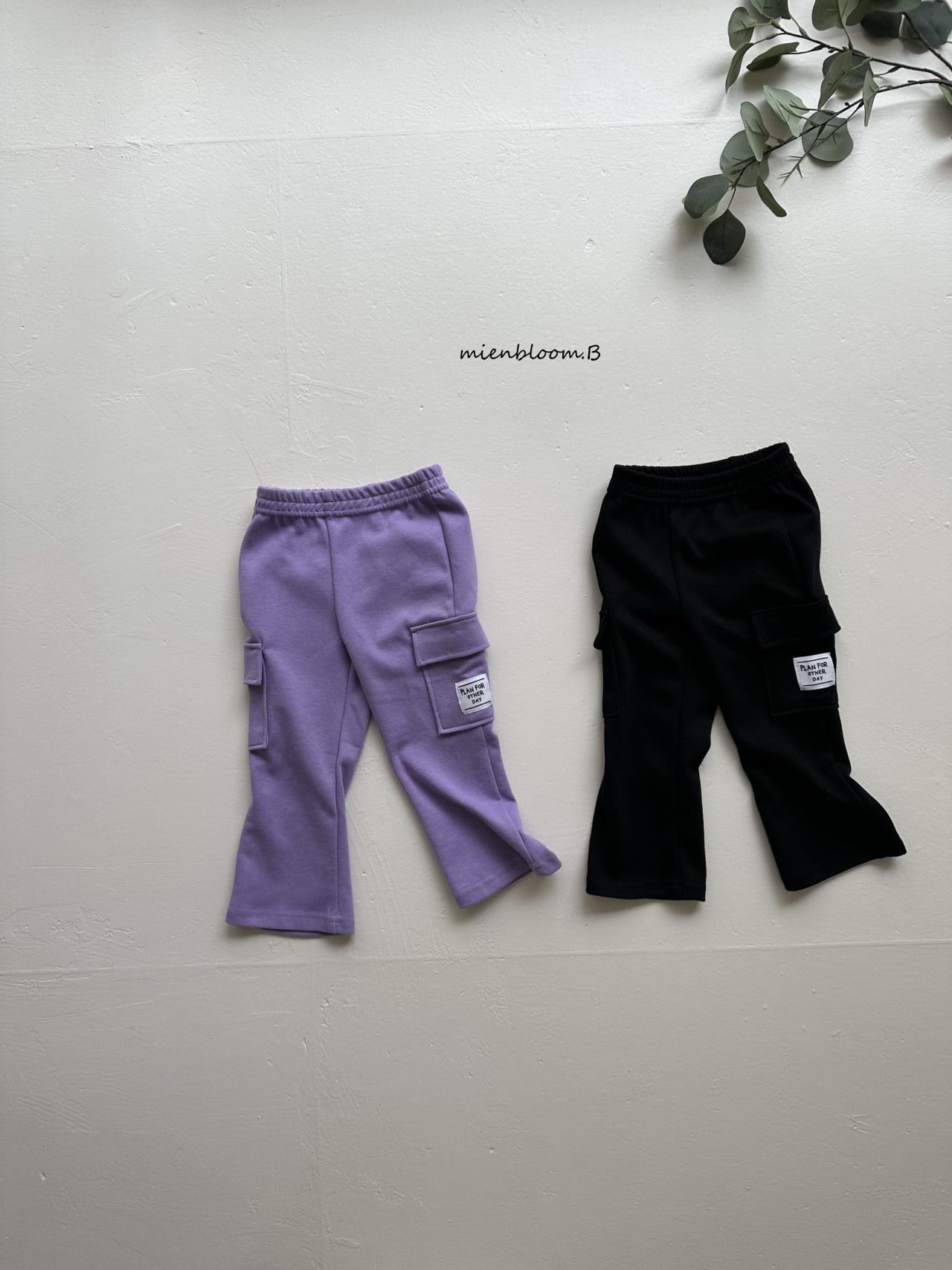 Mienbloom B - Korean Children Fashion - #kidzfashiontrend - Art Cargo Pants - 4