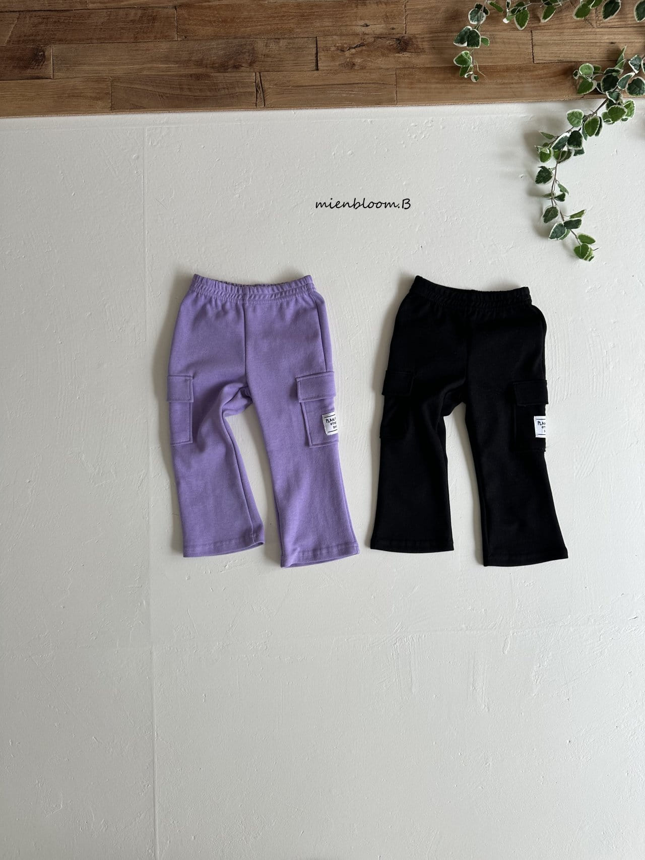 Mienbloom B - Korean Children Fashion - #kidzfashiontrend - Art Cargo Pants - 3