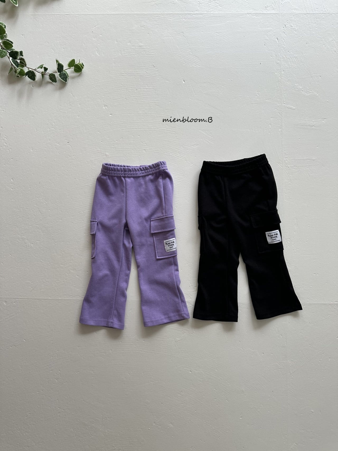 Mienbloom B - Korean Children Fashion - #littlefashionista - Art Cargo Pants - 5