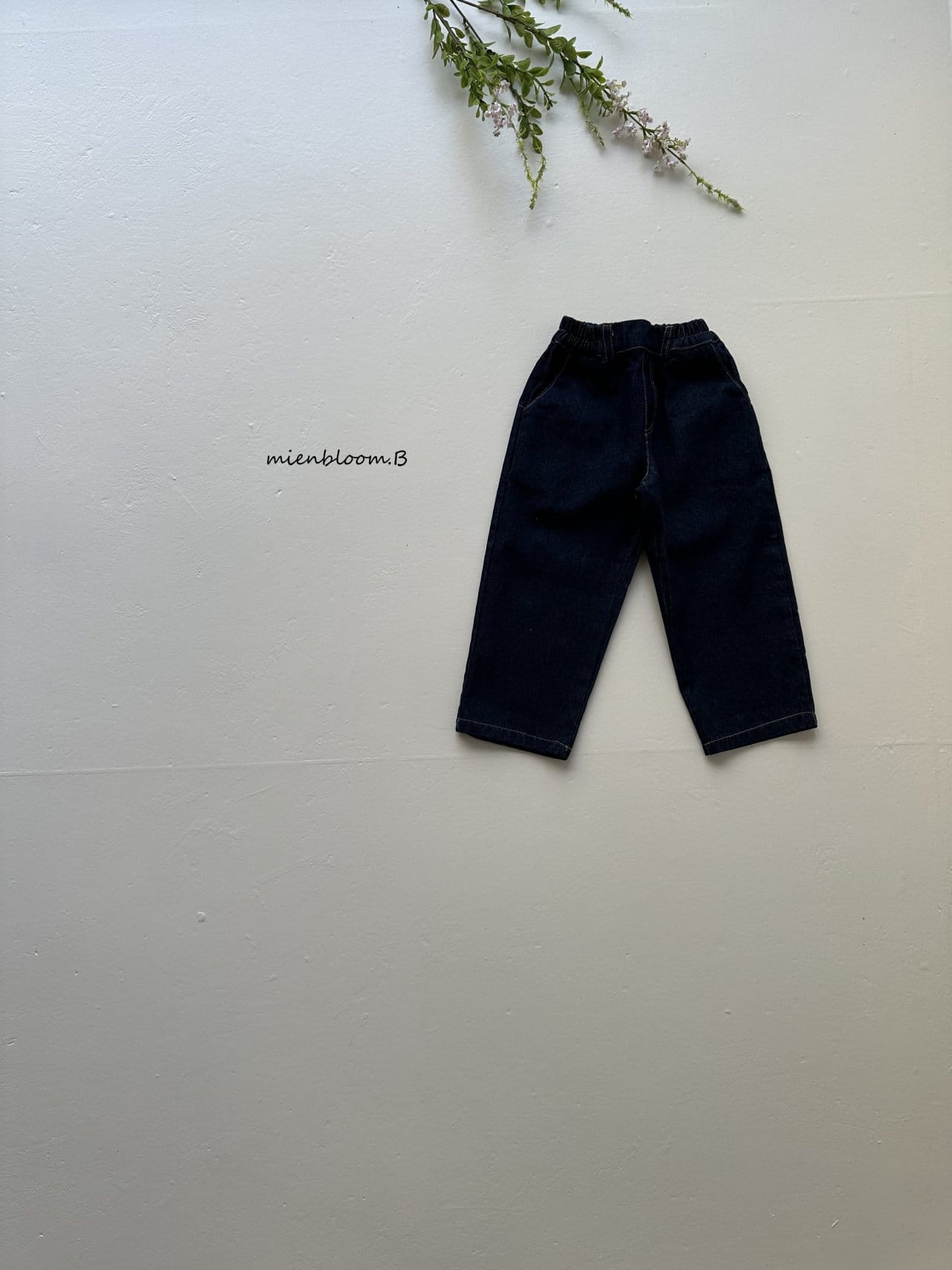 Mienbloom B - Korean Children Fashion - #minifashionista - Denim Funny Pants - 4