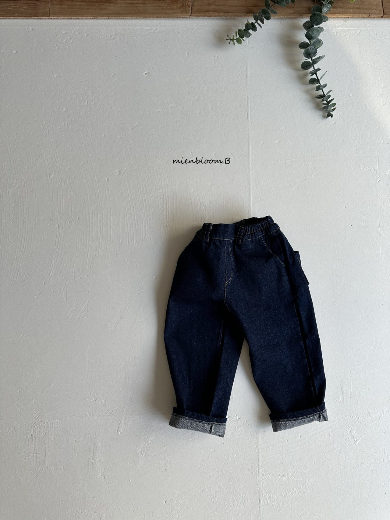Mienbloom B - Korean Children Fashion - #toddlerclothing - Denim Funny Pants - 6