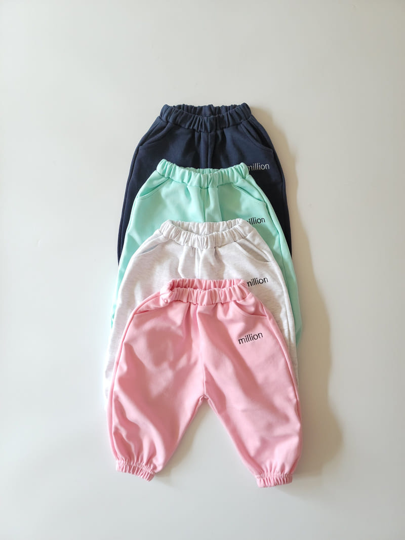 Million Dollar Baby - Korean Children Fashion - #fashionkids - Million Jogger Pants - 2