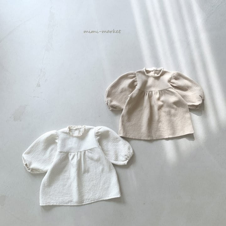 Mimi Market - Korean Baby Fashion - #babyootd - Torshon One-piece - 6