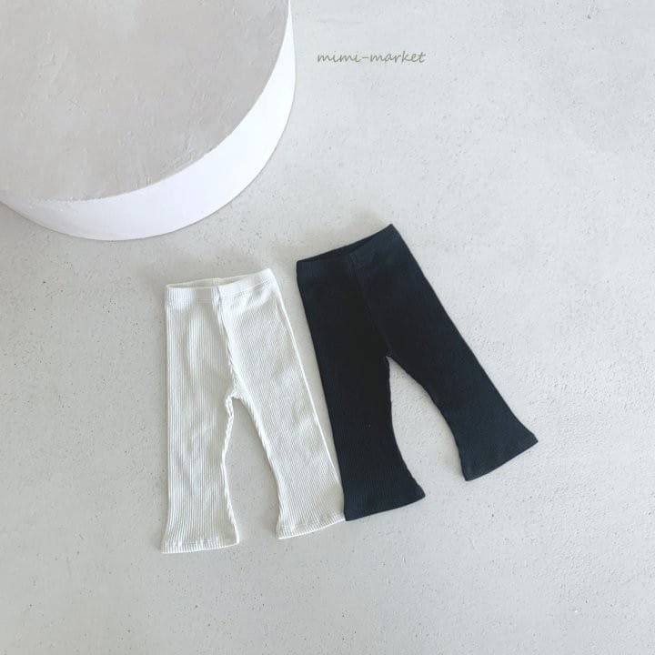 Mimi Market - Korean Baby Fashion - #babyootd - Tamtam Pants - 4