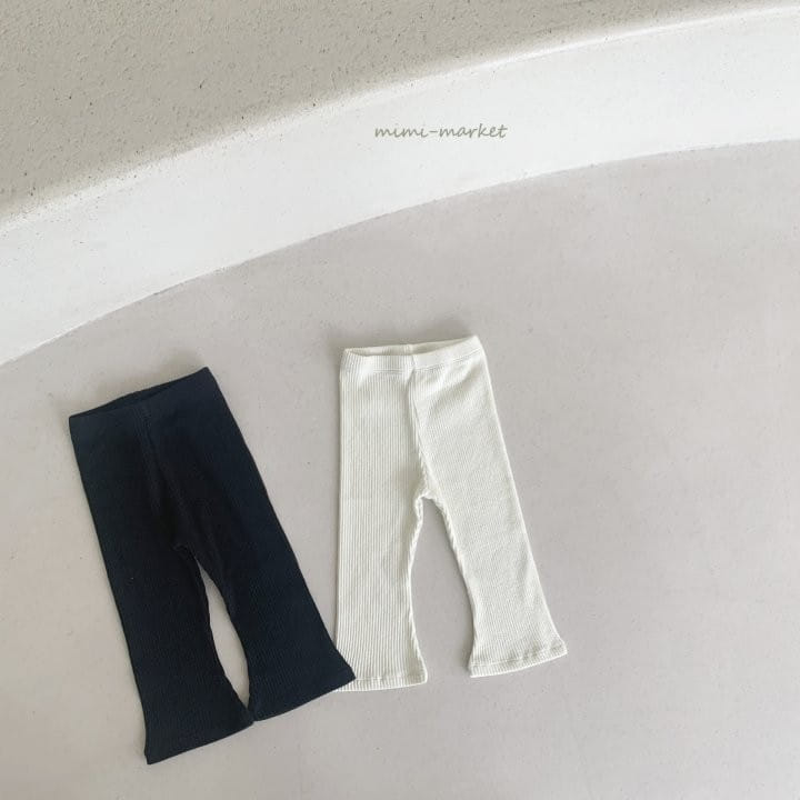 Mimi Market - Korean Baby Fashion - #babyoutfit - Tamtam Pants - 5
