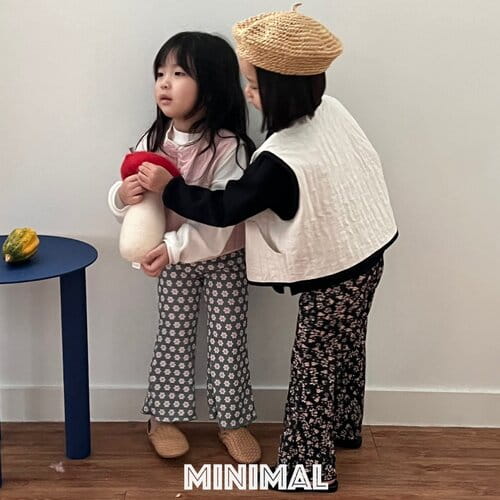 Minimal - Korean Children Fashion - #Kfashion4kids - Flower Wide Pants - 7