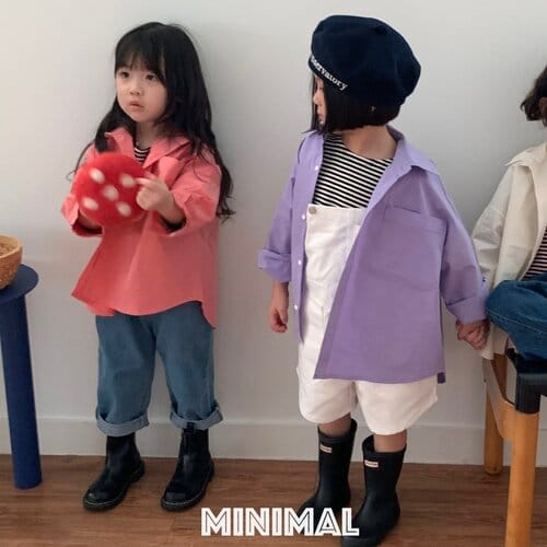 Minimal - Korean Children Fashion - #Kfashion4kids - Pastel Tee - 5