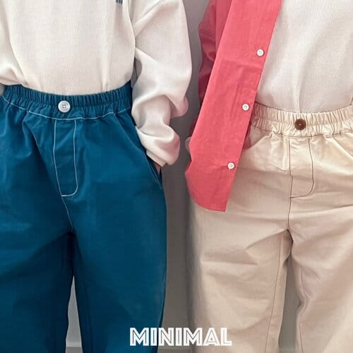 Minimal - Korean Children Fashion - #stylishchildhood - Minimal Embroider Pants - 4