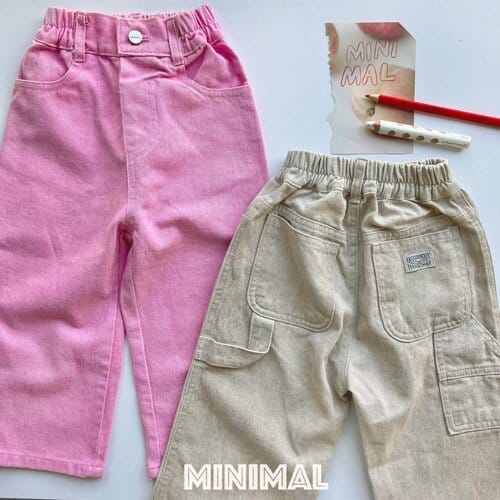 Minimal - Korean Children Fashion - #childofig - Pigment Denim  - 3