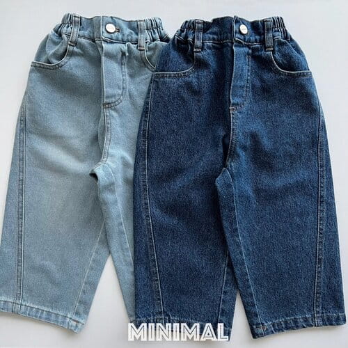 Minimal - Korean Children Fashion - #childofig - Diagonal Denim Pants - 2